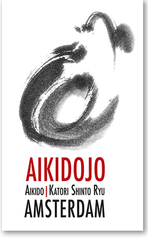 Aikido en Katori Shinto Ryu in Amsterdam